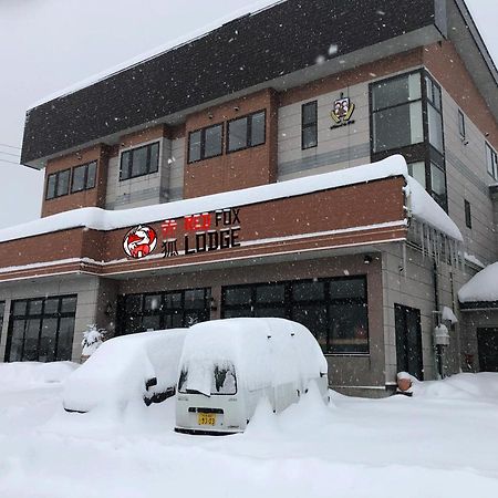 Red Fox Lodge Myoko Ngoại thất bức ảnh