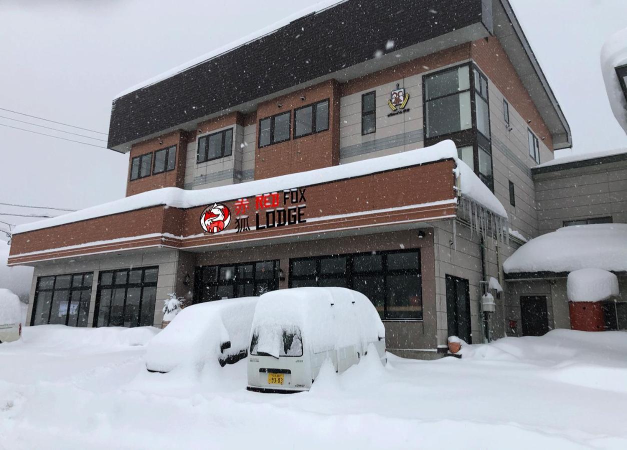 Red Fox Lodge Myoko Ngoại thất bức ảnh